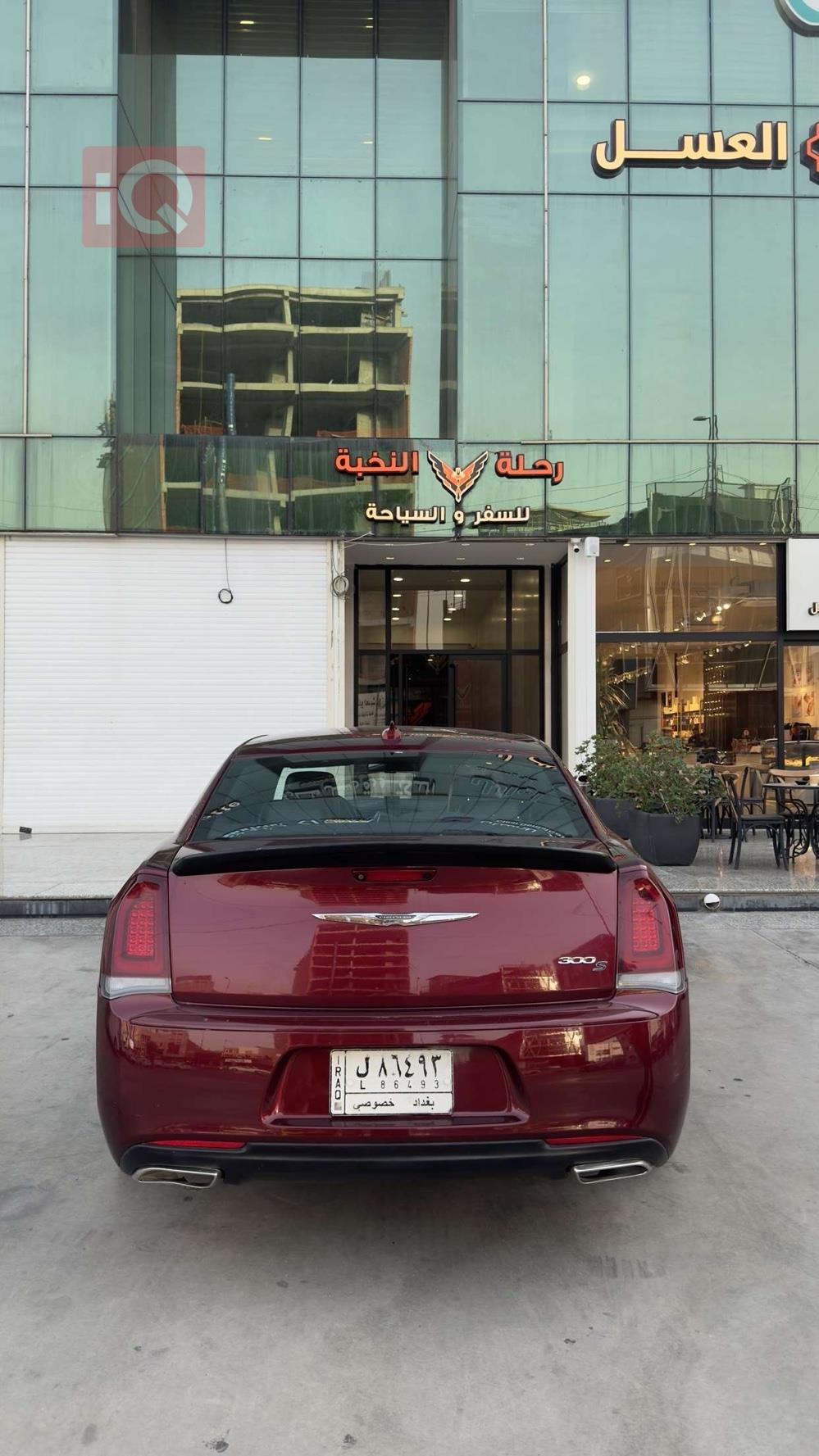 کرایسلەر 300